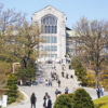 Fully Funded Scholarships at Ewha Womans University, South Korea