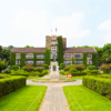 Yonsei University Scholarship