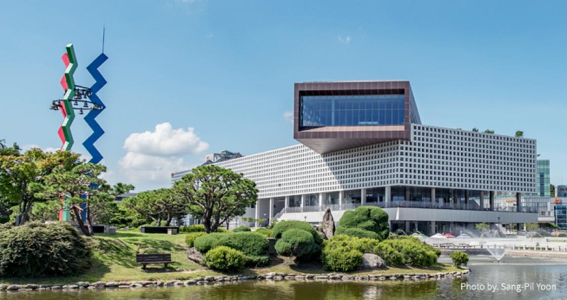 Korea Advanced Institute of Science and Technology (KAIST) Scholarship