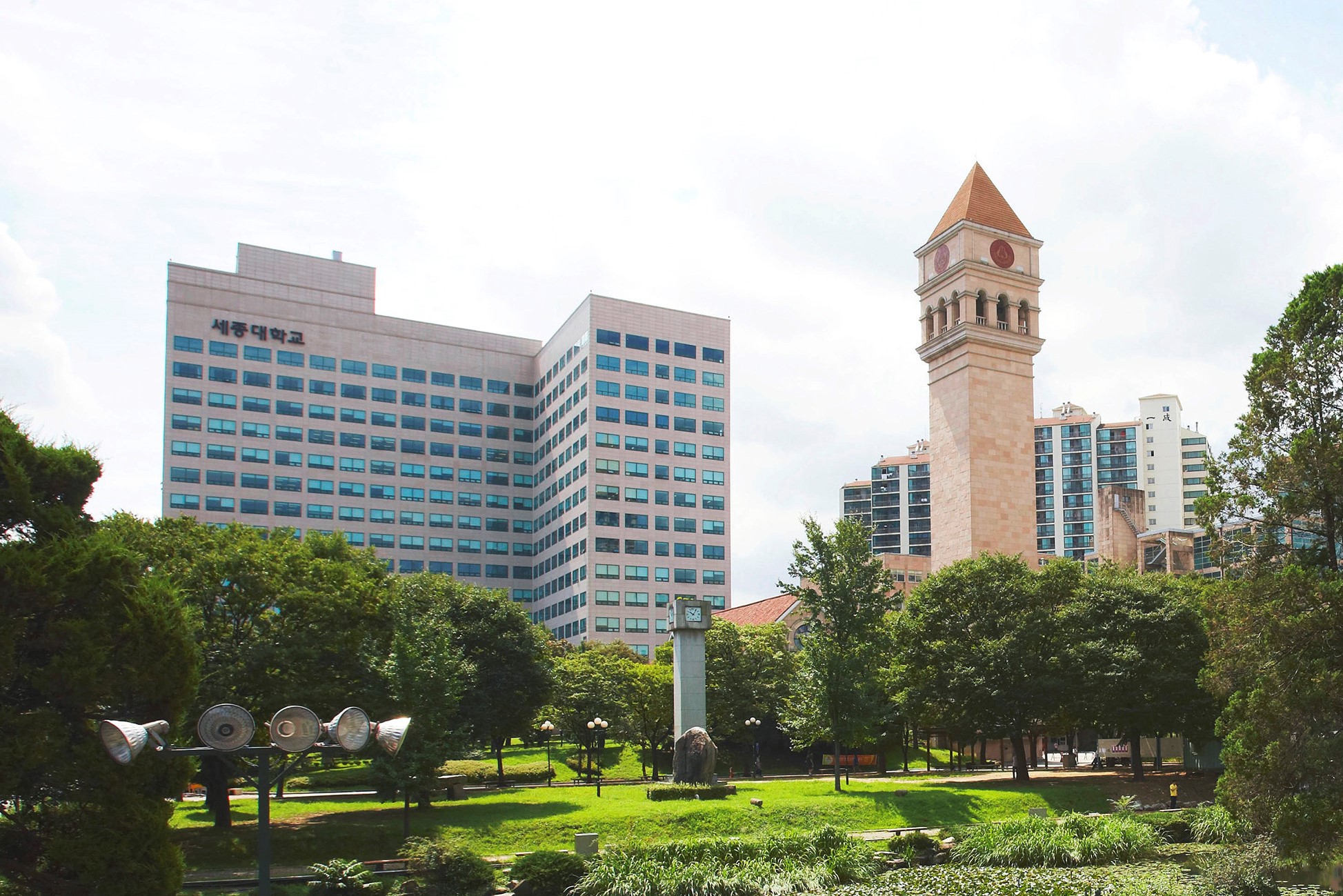 Sejong University Fully Funded Scholarships for International Students